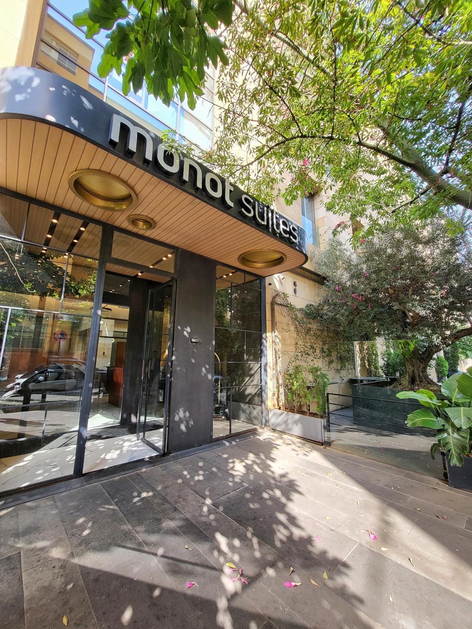 Monot Suites Beirut Luaran gambar